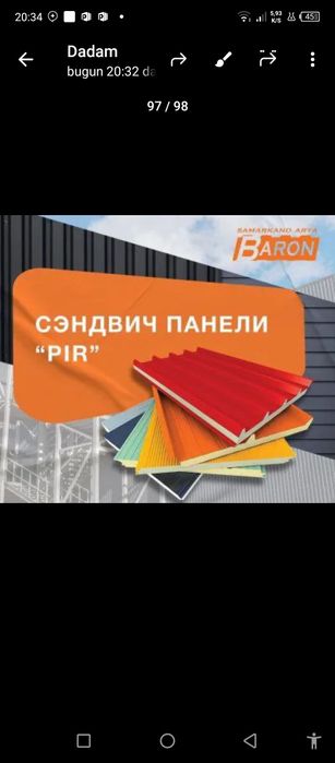 Сэндвич панели от 75000 тыс сум