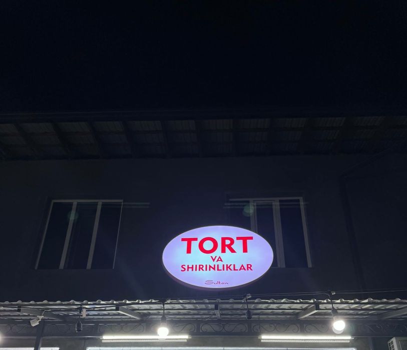 Srochna Tort va shirinliklar reklama banner sotiladi