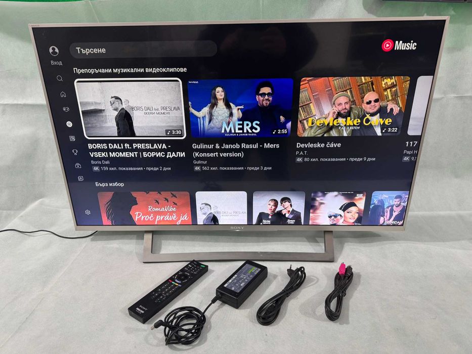 Телевизор - Sony Bravia 4K Ultra /SMART/ А13