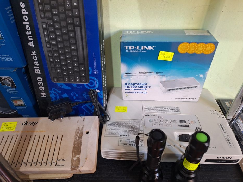 Хап новый 8 портовый.