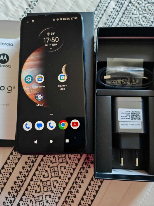 Motorola g8 -Ram 4gb / 64Gb