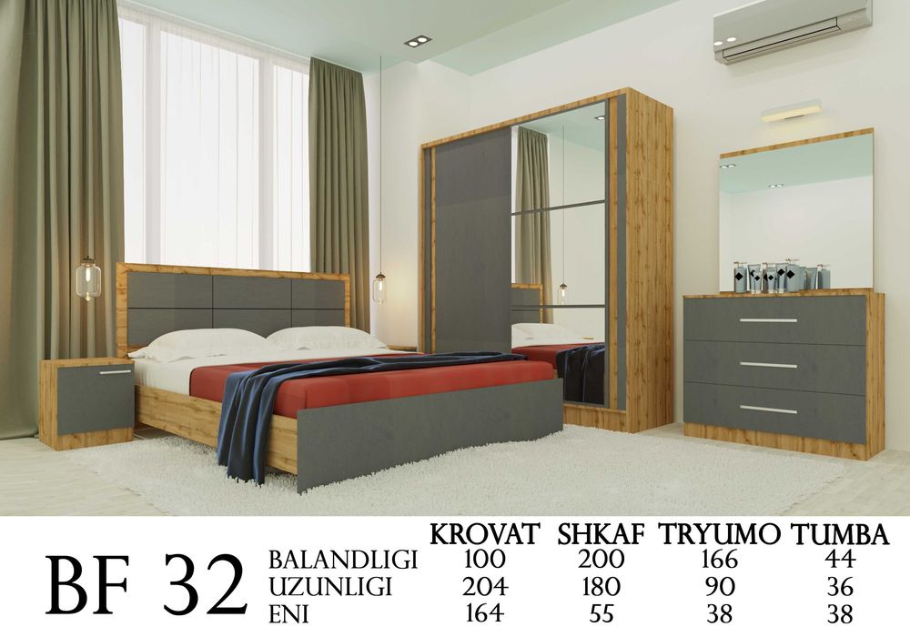 Спальный гарнитур/Yotoqxona to'plami (Birinchi qol) Dostavka bepul