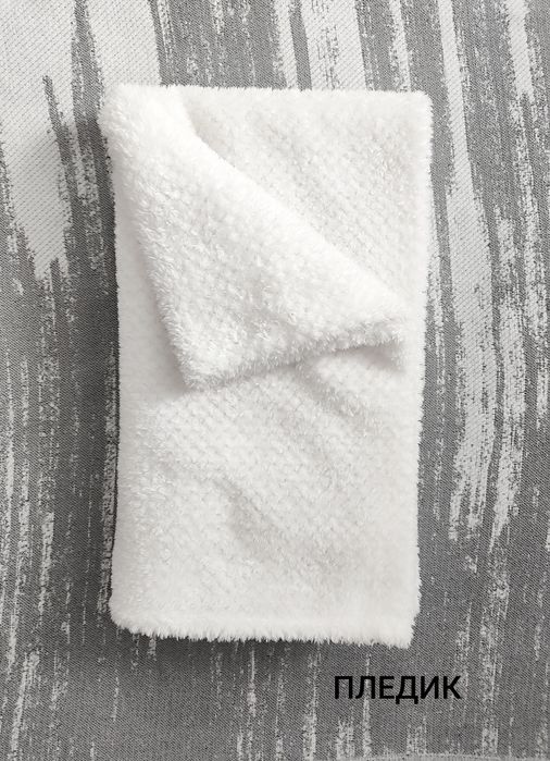 Продам вещи для малышей