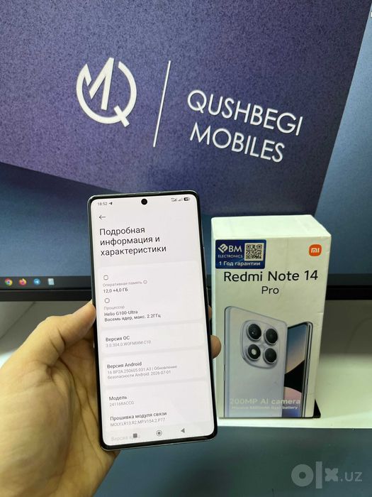 Srochno! Redmi Note 14 Pro 12/256gb Karobka bor!