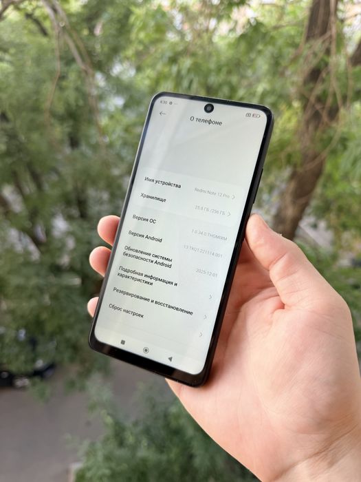 Redmi note 12 pro 256 gb
