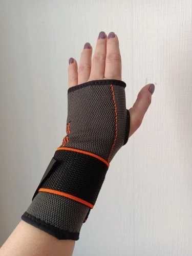 Подсилена ластична наколенка, налакътник, ръкавици за спорт