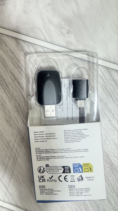 Адаптер CarPlay и AndroidAuto 1 шт  за 10000т