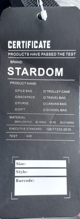 Рюкзак для мальчика