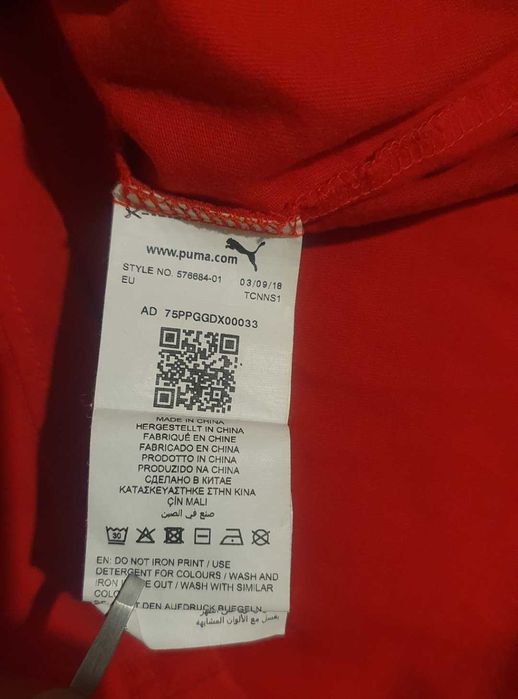 Тениска Puma Scuderia  Ferrari Red