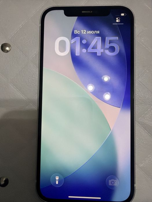 Iphone 12 garantiyali