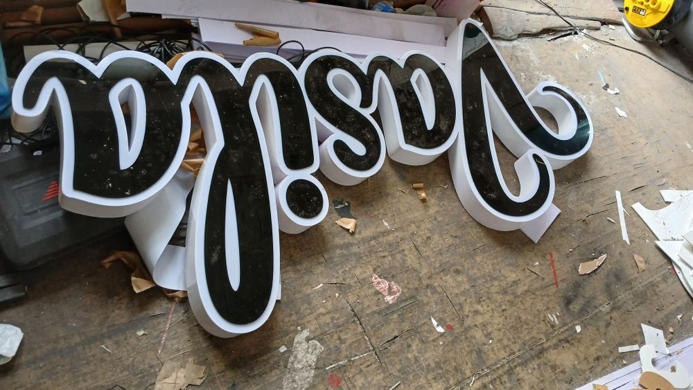 РЕКЛАМА хамёнбоп нархларда. "Рекламные идеи" рекламное агенство