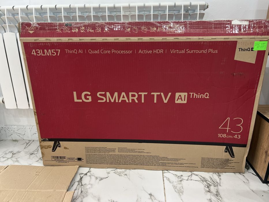 Телевизор Smart Lg,Kivi,Лос