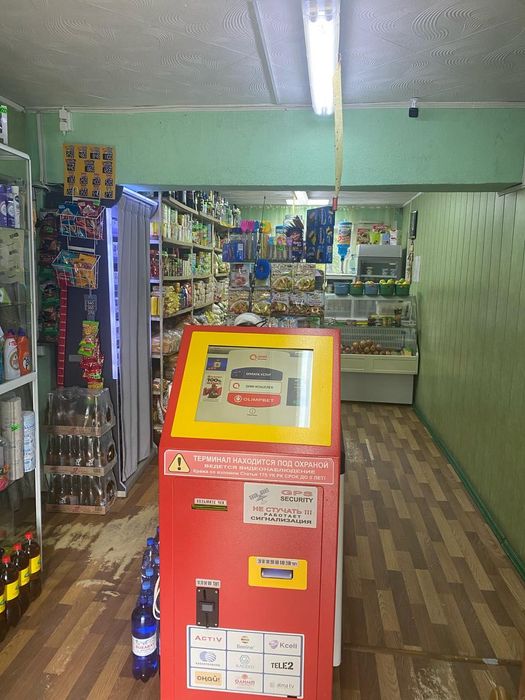 Продуктовый магазин