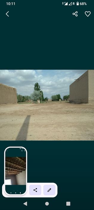 Беруний Жой сотилади