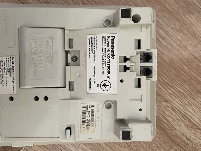 Телефон Panasonic KX-TS2363RUW