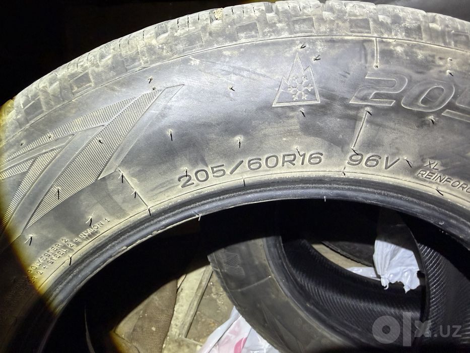 Nankang резина 205/60R16
