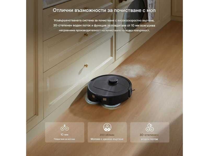Робот Прахосмукачка с Mоп Roborock QV 35A, 8000 Pa