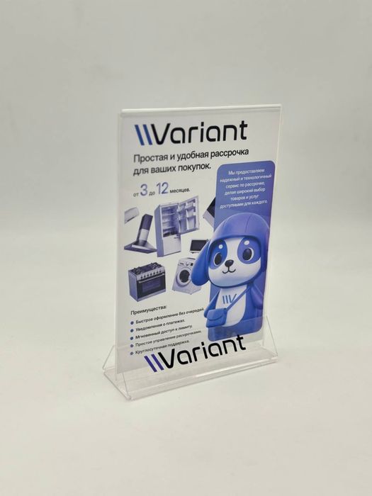 Акрил / подставки / холдеры ( прямое производство дилерские цены )