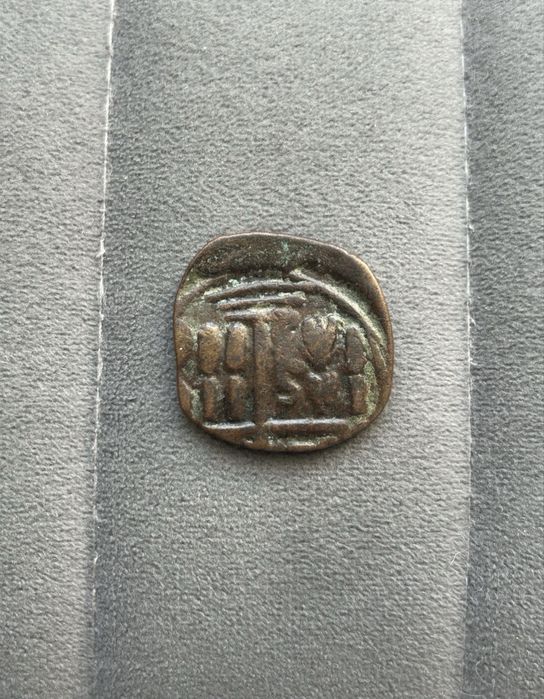 Moneda bizantina anul 900