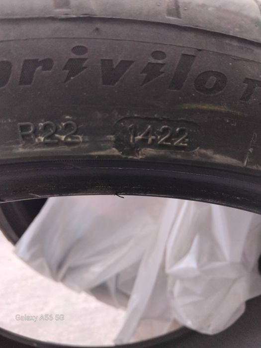 Летни гуми  " ТРАКСМАКС" 225/40/19 дот 22г.