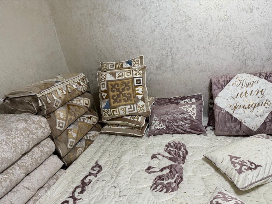 Қыз жасауы, құрақ көрпе