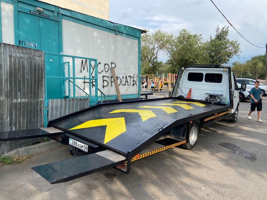 Услуги эвакуатора