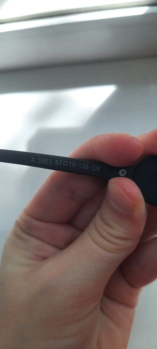 Солнцезащитные очки Versace