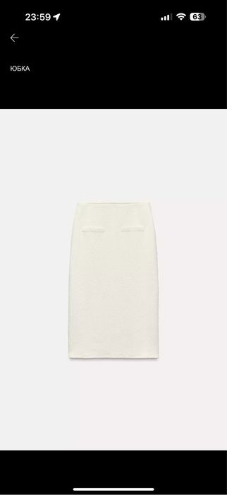 Продам блузку Zara