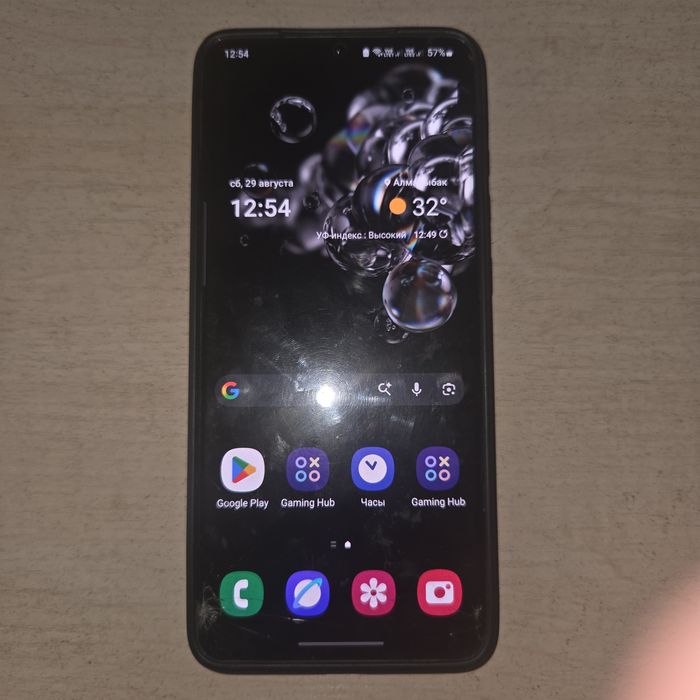 Продам samsung S20ultra