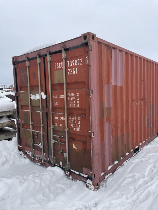 Продам контейнеры 20