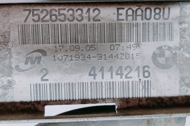 Radiator racire 752653312 BMW Seria 3 E90/E91/E92/E93