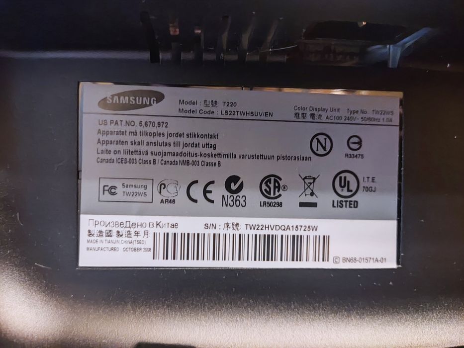 Монитор Samsung T220