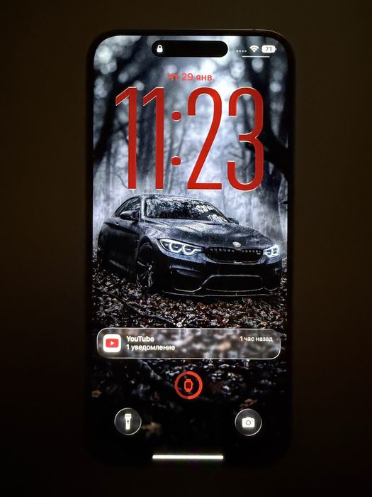 Iphone 15 pro max 256gb