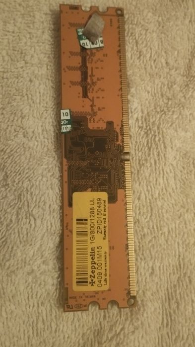 Оперативная память DDR 2 .в количестве 4 шт по 1500 т Куллер AMD  1500