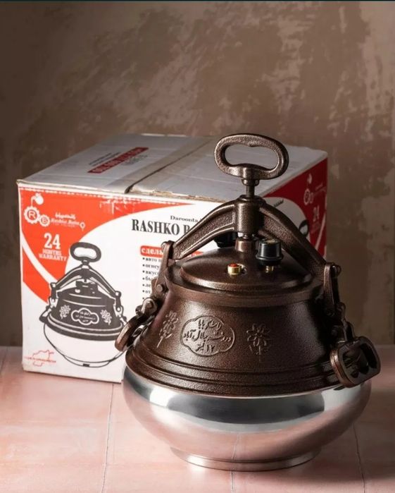 Афганский казан из Афганистана