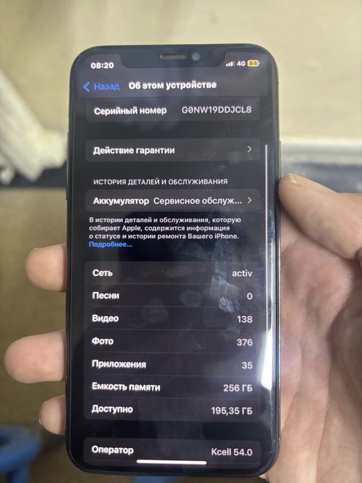 Айфон Х сатылады 256гб акб 69%