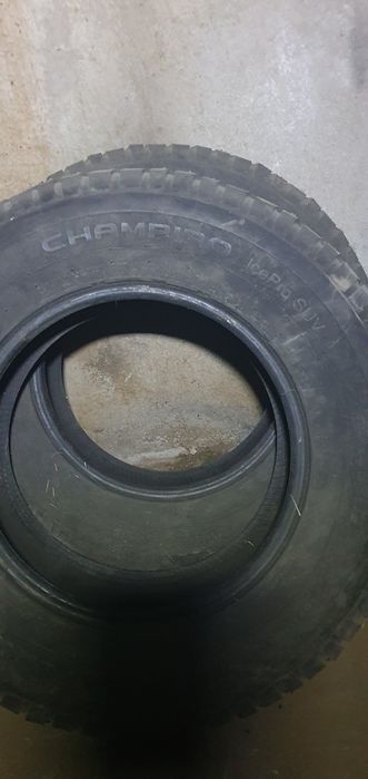 Зимняя резина R16