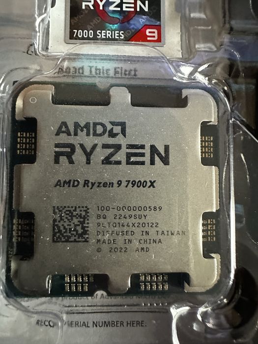 AMD Ryzen 9 7900X – 12 ядра / 24 нишки, AM5, 5.6 GHz, с кутия
