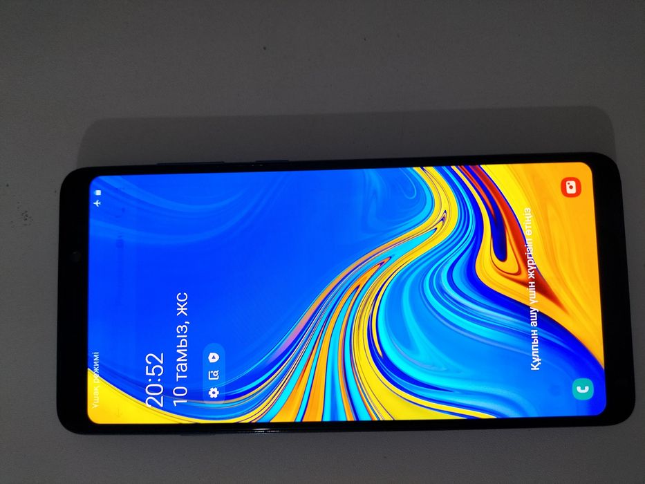 Самсунг а9 Samsung a9