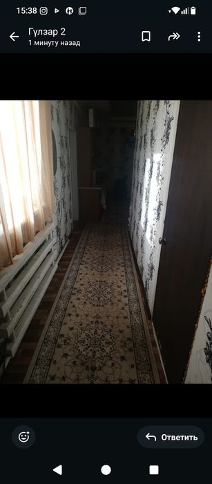 Срочно продам дом