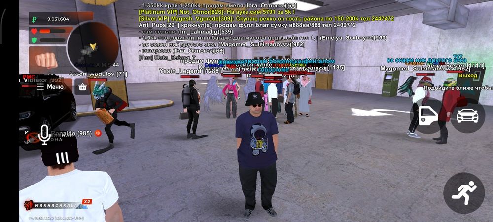 продам аккаунт в блек раше