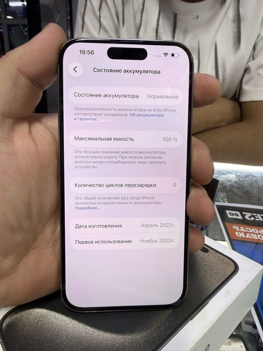 Iphone 15 pro, в отличном состоянии