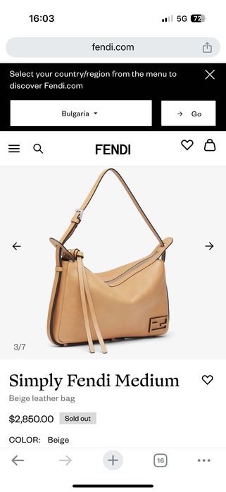 Fendi Simply Medium чанта