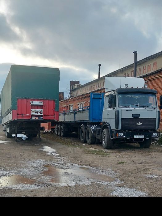 Грузоперевозки.Длинномер