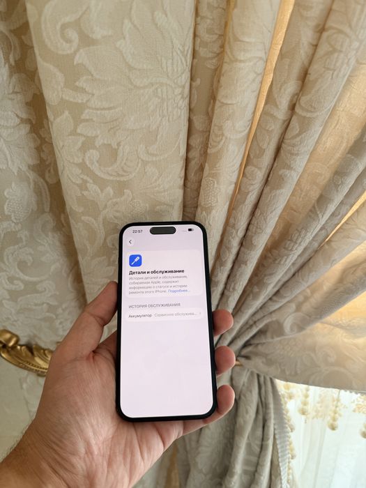 iPhone 14 Pro 128Gb - В отличном состоянии