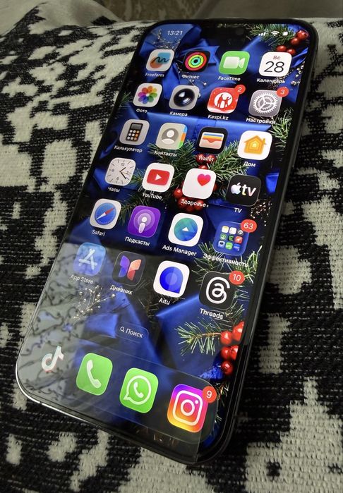 Продам iPhone 17 Pro Max