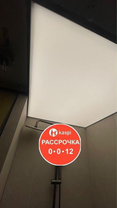 Натяжные потолки рассрочка