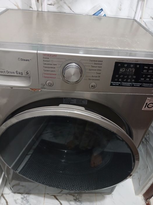 Ideal kir moshina