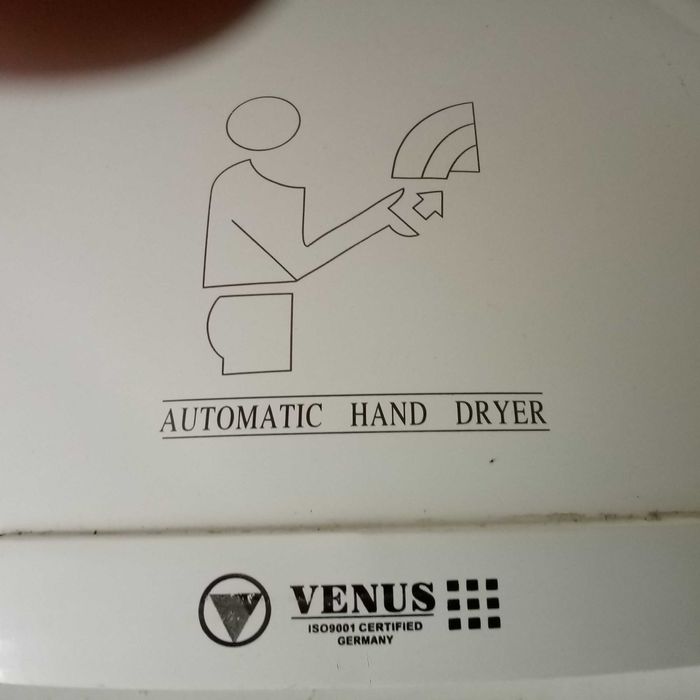 Сушилка  для рук