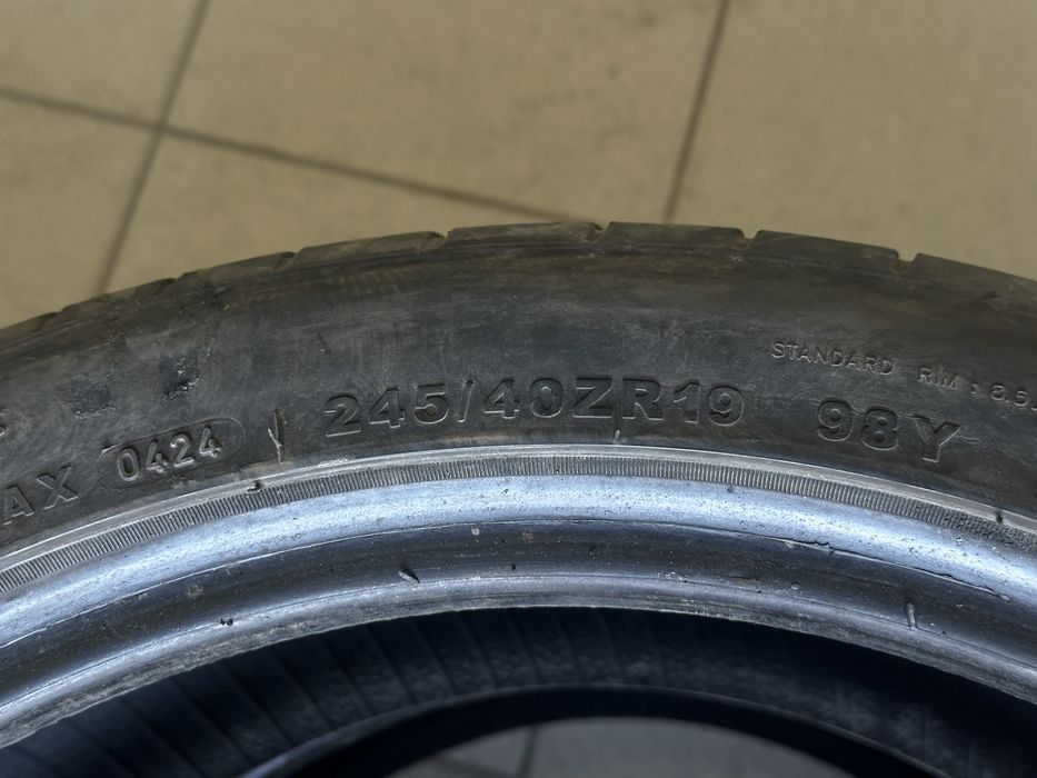 Диск с резиной R19